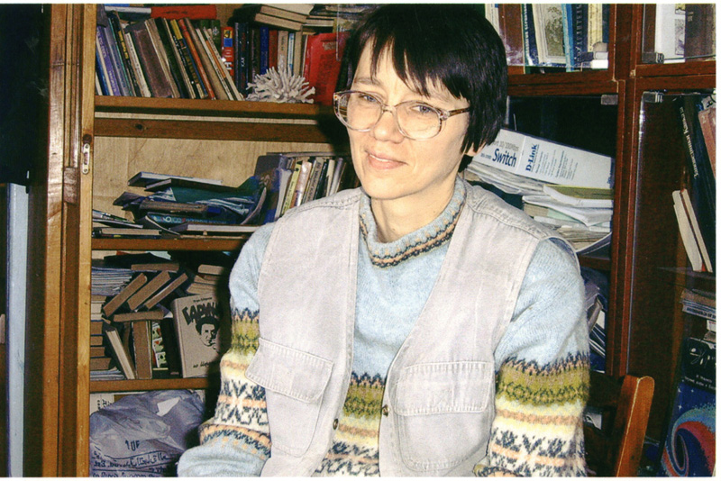 Елена Вячеславовна Ильина